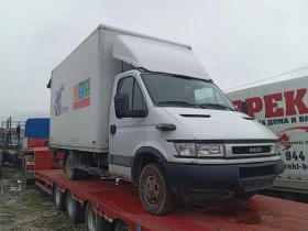Iveco 35c13 35С11, 35С12, 50С11, 50С13, снимка 1