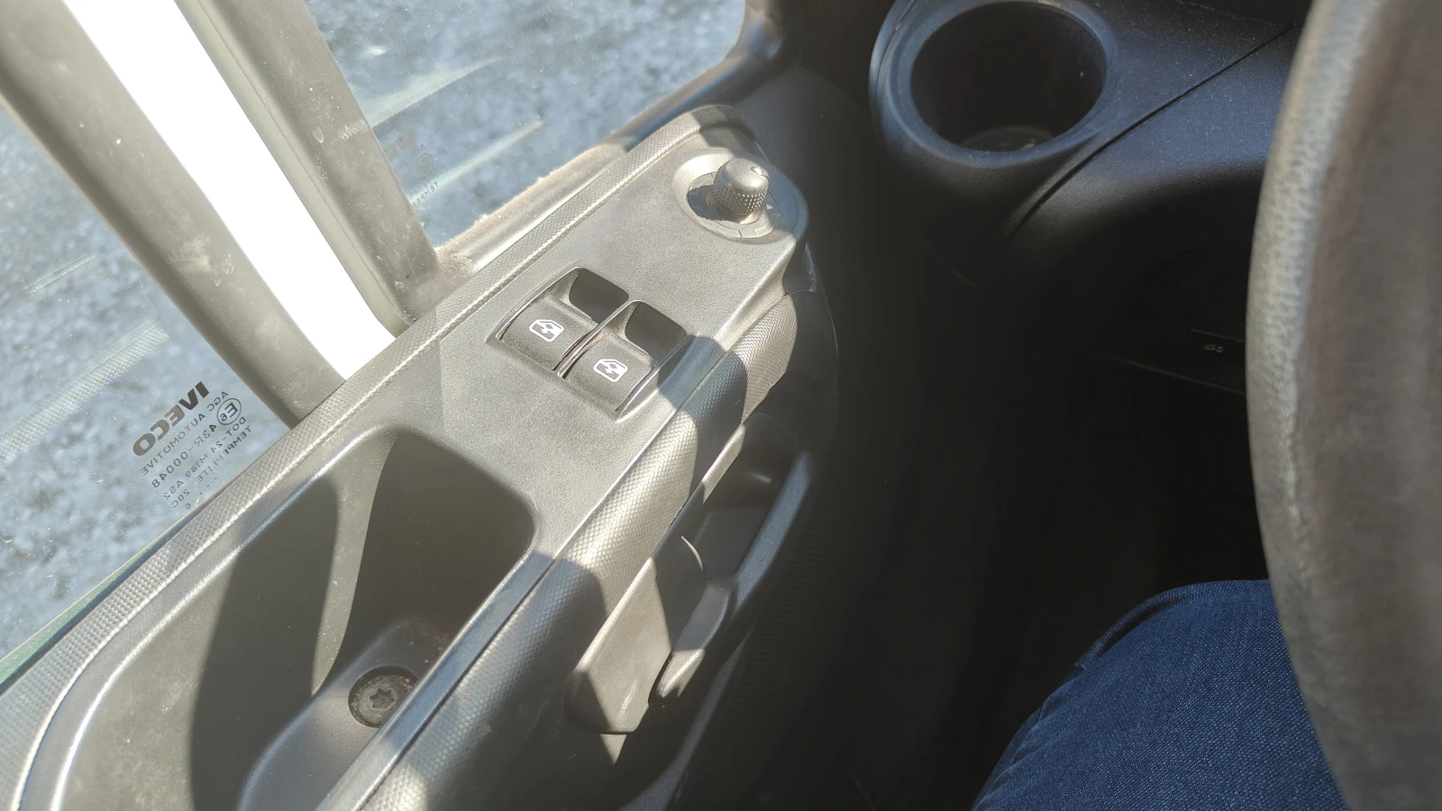 Iveco Daily 70C 17 | Mobile.bg   16