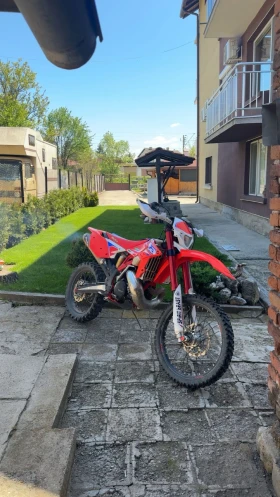     Beta Rr