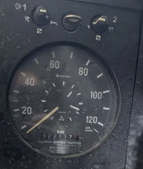 Бетон помпа Mercedes-Benz 2629, снимка 5