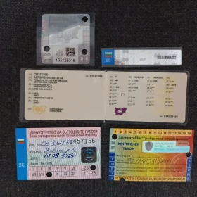    Niewiadow  | Mobile.bg    3