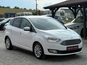 Ford C-max 1.0i Titanium, EURO 6B! LED! Навигация! Гаранция!!, снимка 1