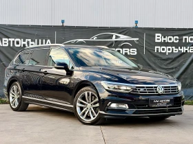 VW Passat 2.0TDI* R-LINE* 4MOTION* ОБДУХВАНЕ* МАСАЖ* , снимка 1