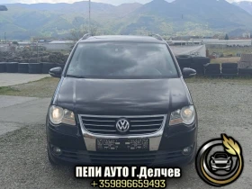 VW Touran 2.0 TDI , снимка 6