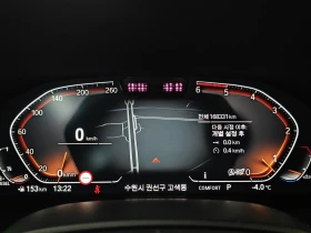 BMW 840 XDRIVE| GRAN COUPE| 360| ПОДГРЕВ| ОБДУХ| ПАНО| HUD, снимка 14