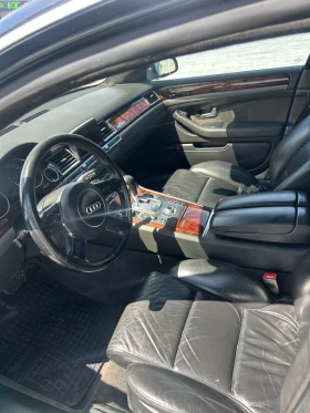 Audi A8 8 4.2  | Mobile.bg    7