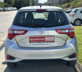 Toyota Yaris 1.5 TERRA - 25990 лв. - 32967233 7