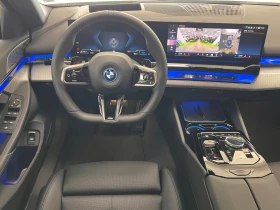 BMW 550 xDrive Msport - 153000 лв. - 89389798 4