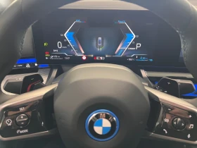 BMW 550 xDrive Msport - 153000 лв. - 89389798 6