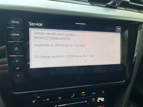 VW Arteon Shooting Break SCR - 34000 € / 66498.22 лв. - 13501979 14