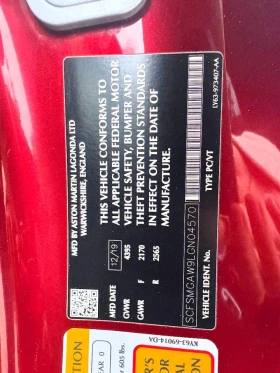 Aston Martin V8 Vantage | Mobile.bg � ����� ������ 10