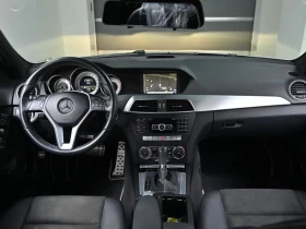 Mercedes-Benz C 220 2.2 | Auto.bg — изображение 7