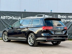 VW Passat 2.0TDI* R-LINE* 4MOTION* ОБДУХВАНЕ* МАСАЖ*  - 16400 € / 32075.61 лв. - 45253627 4