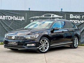 VW Passat 2.0TDI* R-LINE* 4MOTION* ОБДУХВАНЕ* МАСАЖ*  - 16400 € / 32075.61 лв. - 45253627 3
