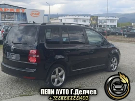 VW Touran 2.0 TDI  | Mobile.bg � ����� ������ 4