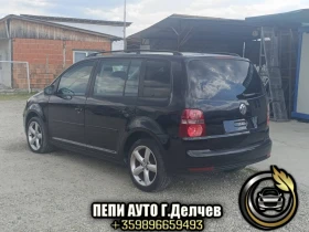VW Touran 2.0 TDI  | Mobile.bg � ����� ������ 3