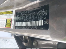 Toyota Camry 2.5L I-4 DI, DOHC, VVT, 203HP Front Wheel Drive | Mobile.bg � ����� ������ 9