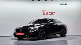 Mercedes-Benz S 63 AMG 4MATIC* HUD* 360* МАСАЖИ* ОБДУХ* НАВИ* ПАНО