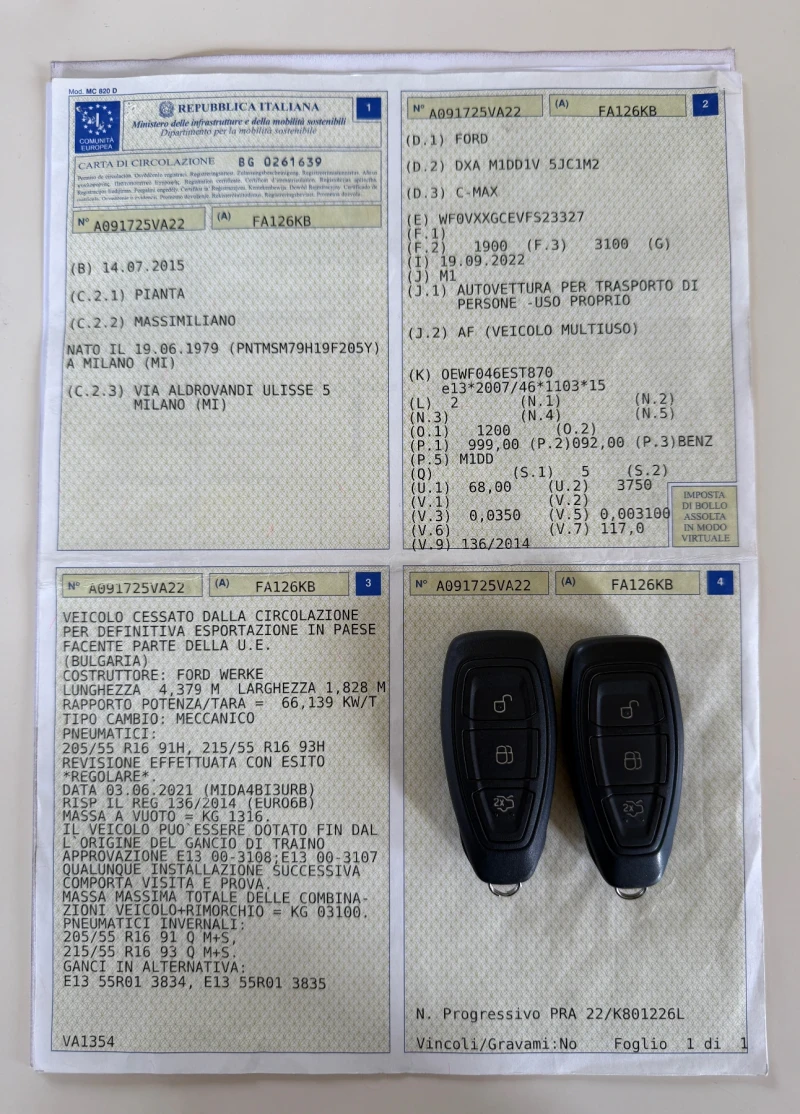 Ford C-max 1.0i Titanium, EURO 6B! LED! Навигация! Гаранция!!, снимка 15 - Автомобили и джипове - 50720257