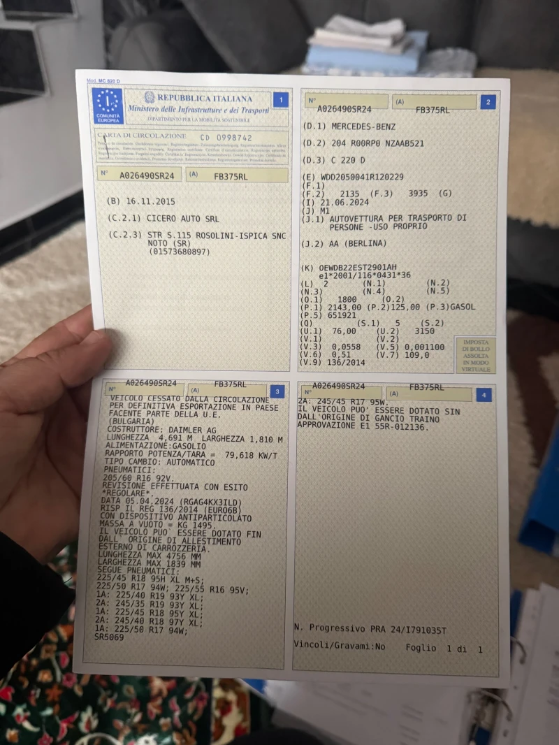 Mercedes-Benz C 220 С220/170коня/2015г, снимка 16 - Автомобили и джипове - 53228628