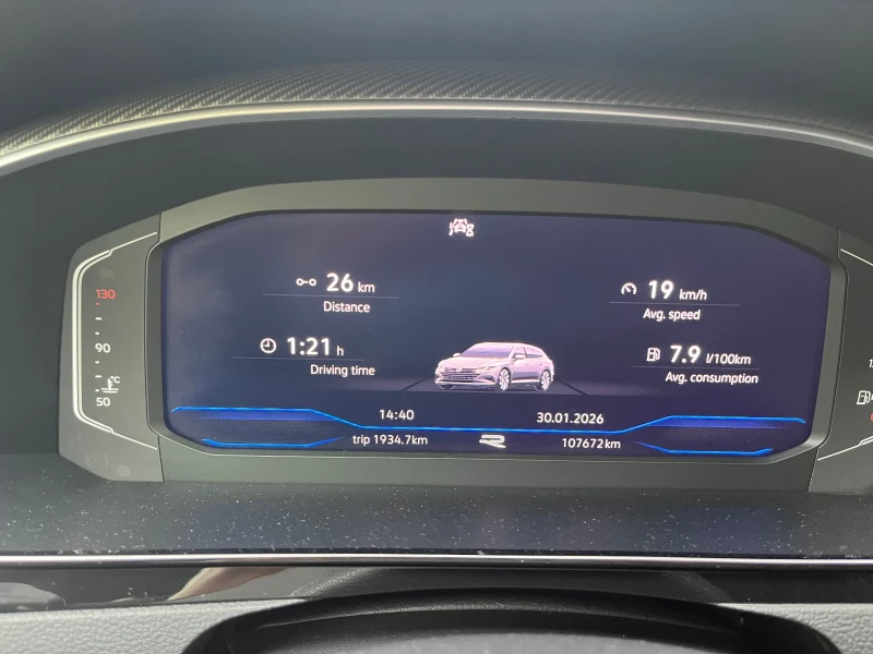 VW Arteon Shooting Break SCR, снимка 15 - Автомобили и джипове - 53285163