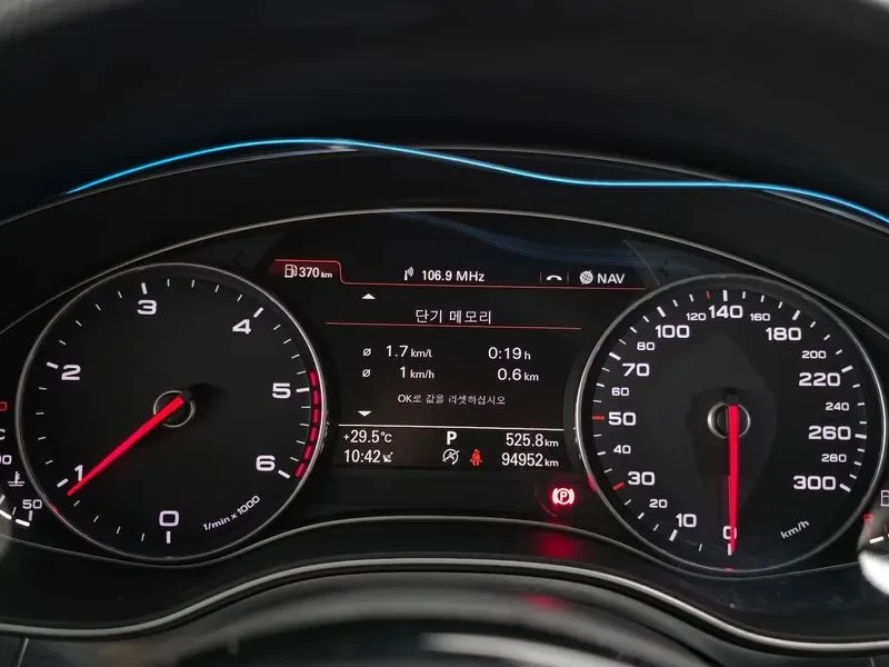Audi A6 35 Tdi Dynamic C7, снимка 8 - Автомобили и джипове - 56117523