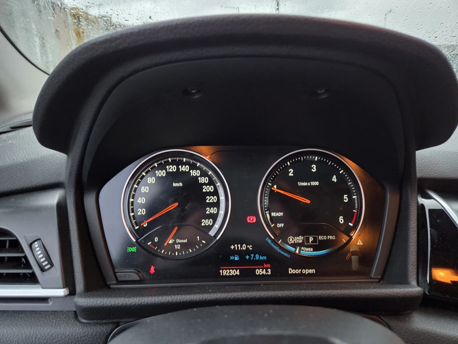 BMW 2 Gran Tourer Xdrive PANORAMA | Mobile.bg � ����������� 13