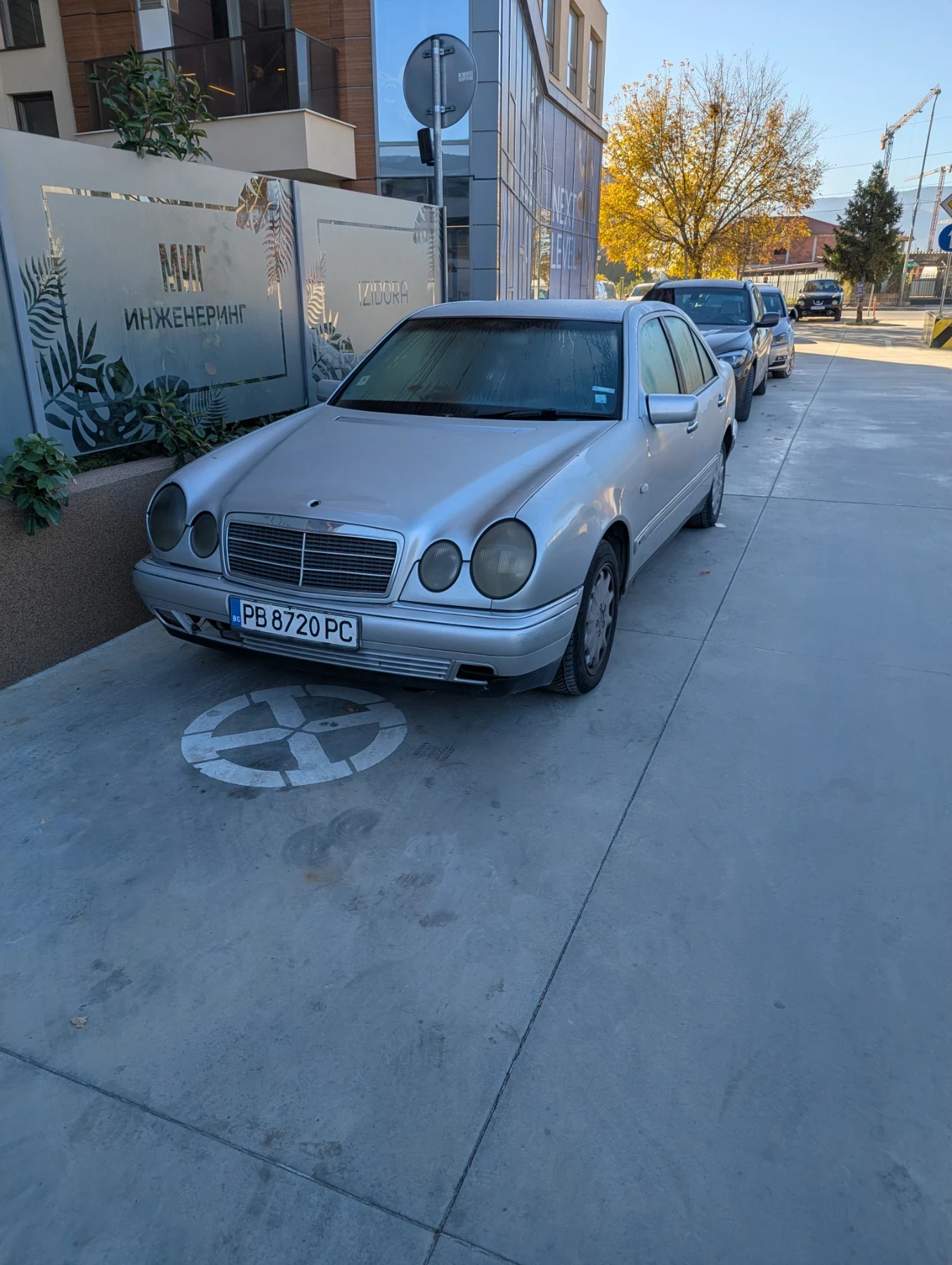 Mercedes-Benz E 300 | Mobile.bg � ����������� 6
