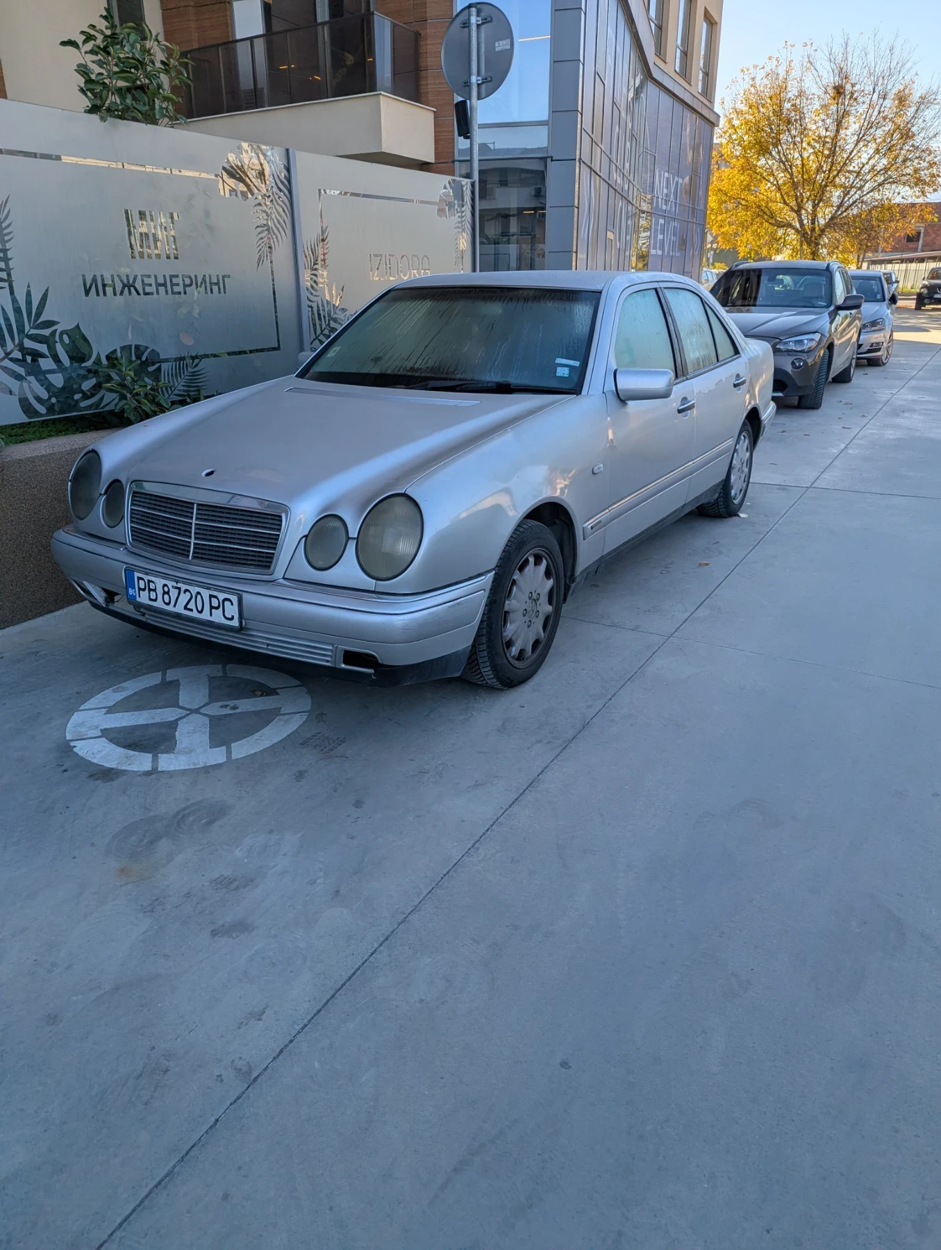 Mercedes-Benz E 300 | Mobile.bg � ����������� 10