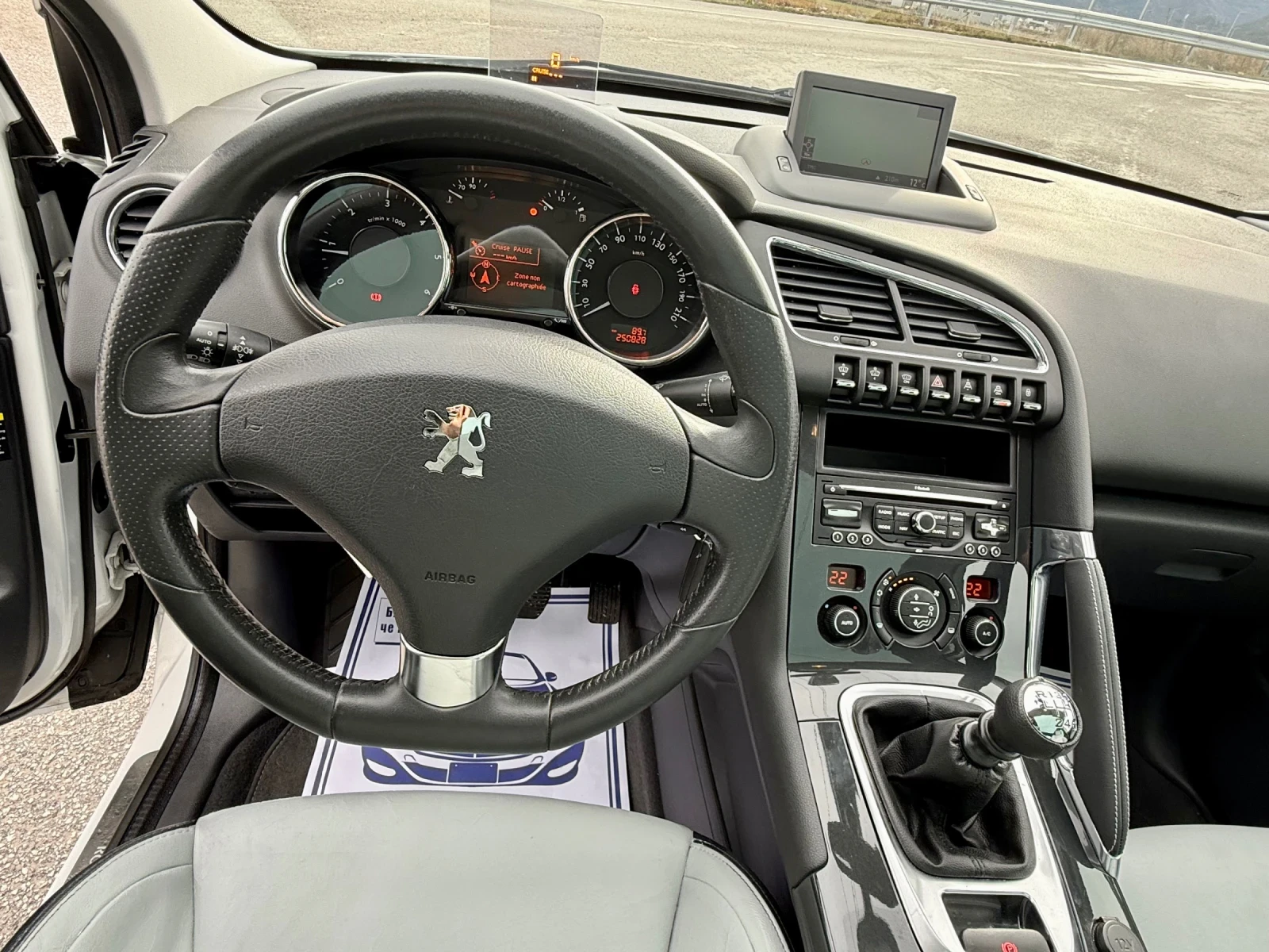 Peugeot 3008 2.0 Roland Garros 150�� | Mobile.bg � ����������� 9