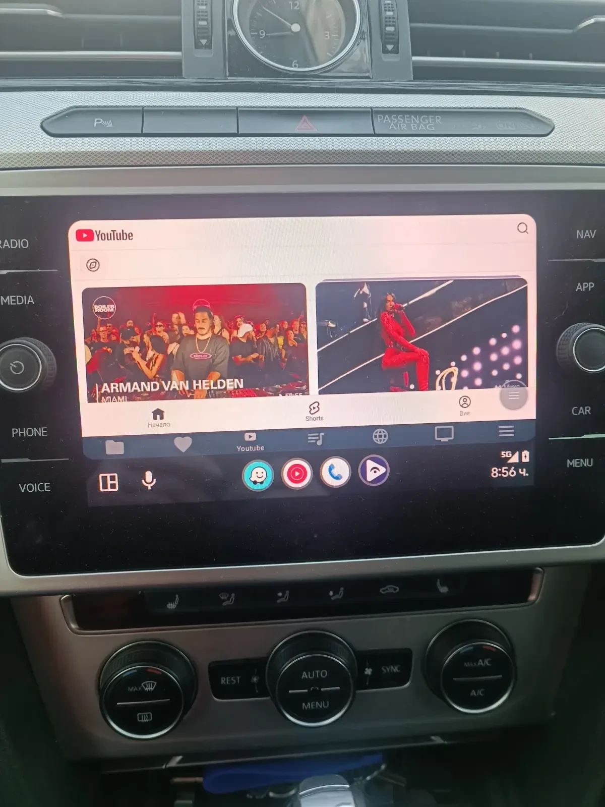 VW Passat 2.0 | Mobile.bg � ����������� 4