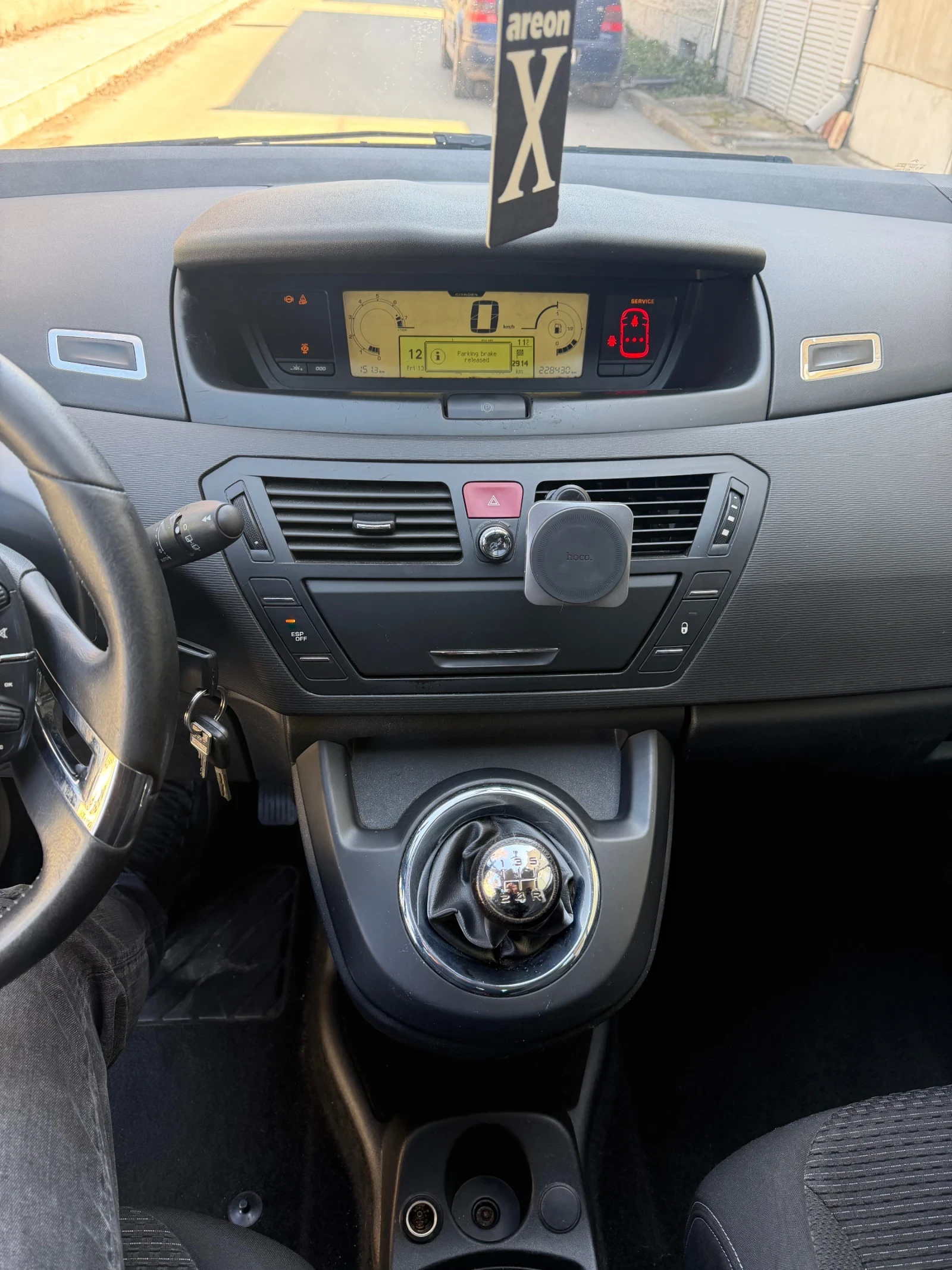 Citroen C4 Picasso 1.6I 120PS 5СК НОВ ВНОС РЕГИСТРИРАН, снимка 7 - Автомобили и джипове - 53826596