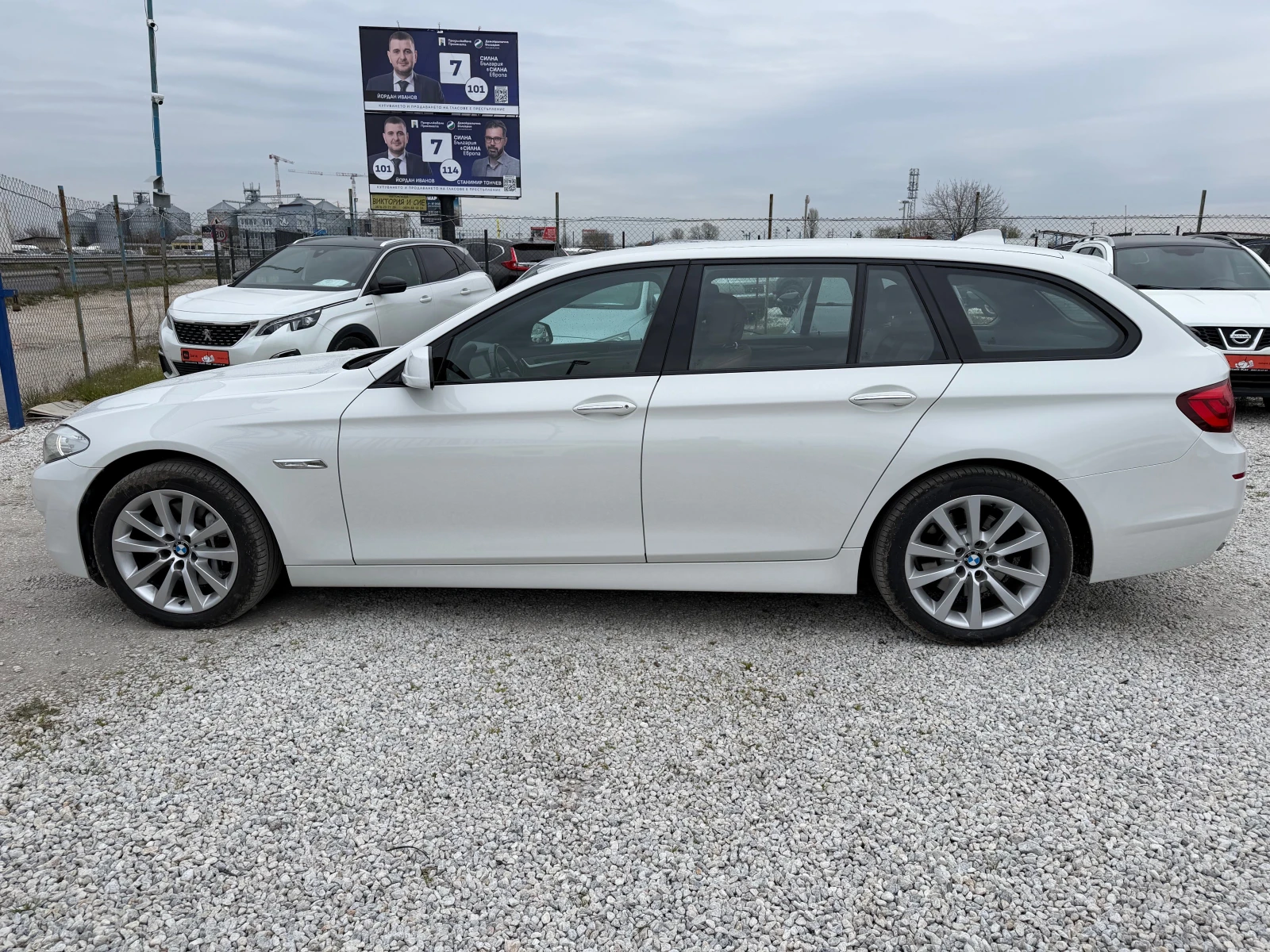 BMW 525 D-NAVI-XENON-KOJA-XDRIVE-PODGREV | Mobile.bg � ����������� 7
