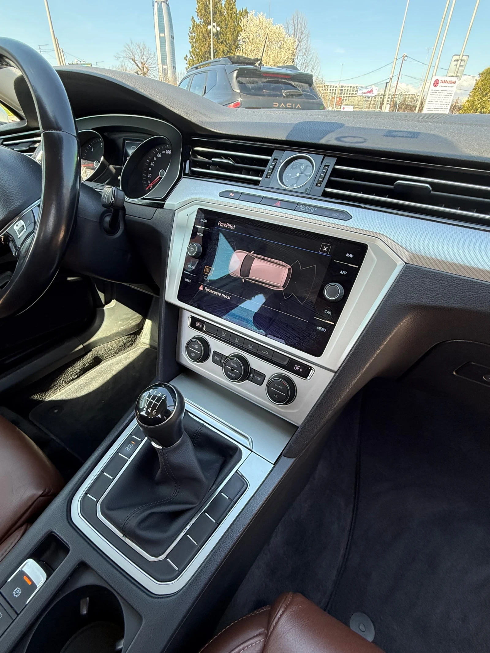 VW Passat 2.0 TDi | Mobile.bg � ����������� 10