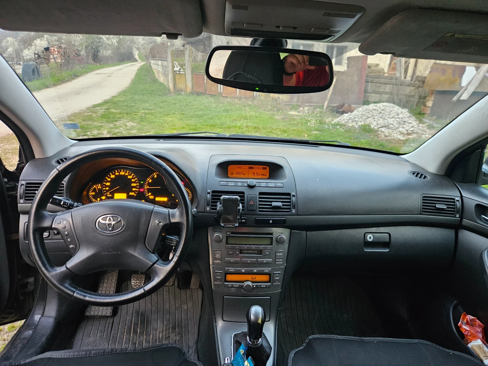 Toyota Avensis, снимка 8 - Автомобили и джипове - 54198694