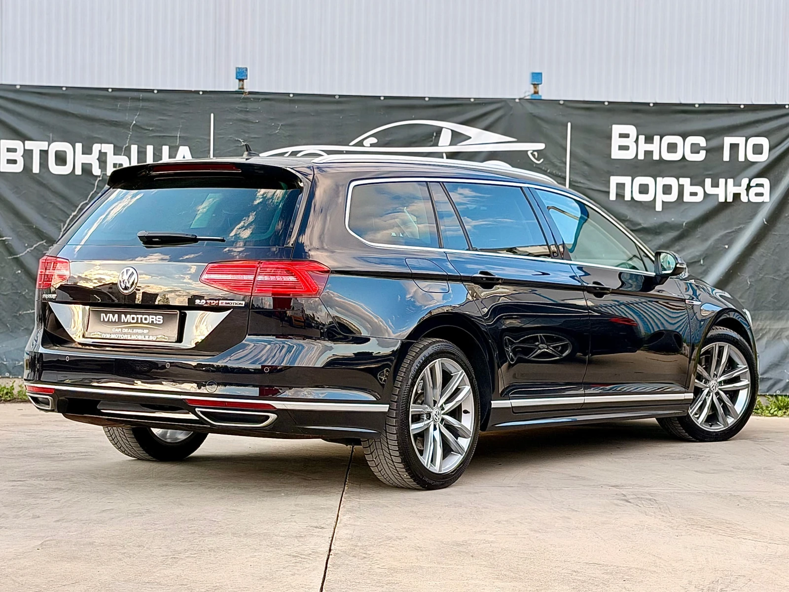 VW Passat 2.0TDI* R-LINE* 4MOTION* ���������* �����*  | Mobile.bg � ����������� 6