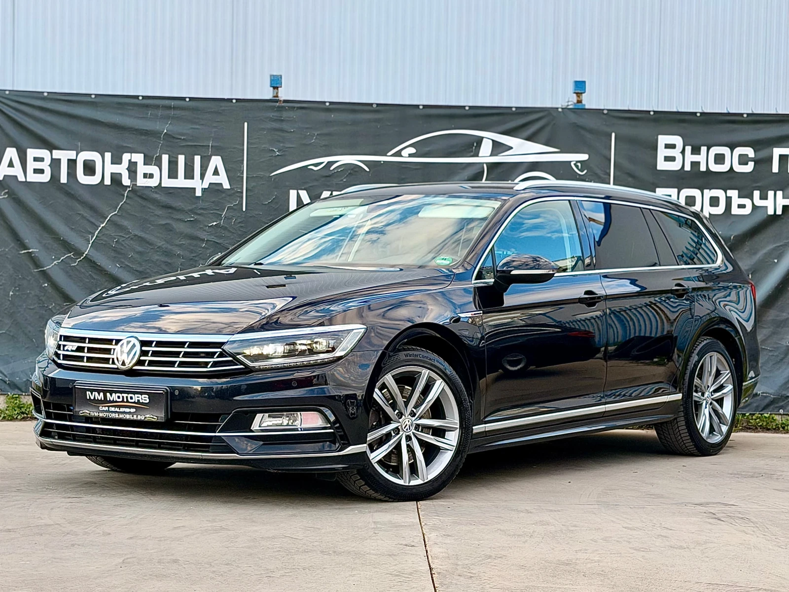 VW Passat 2.0TDI* R-LINE* 4MOTION* ���������* �����*  | Mobile.bg � ����������� 3