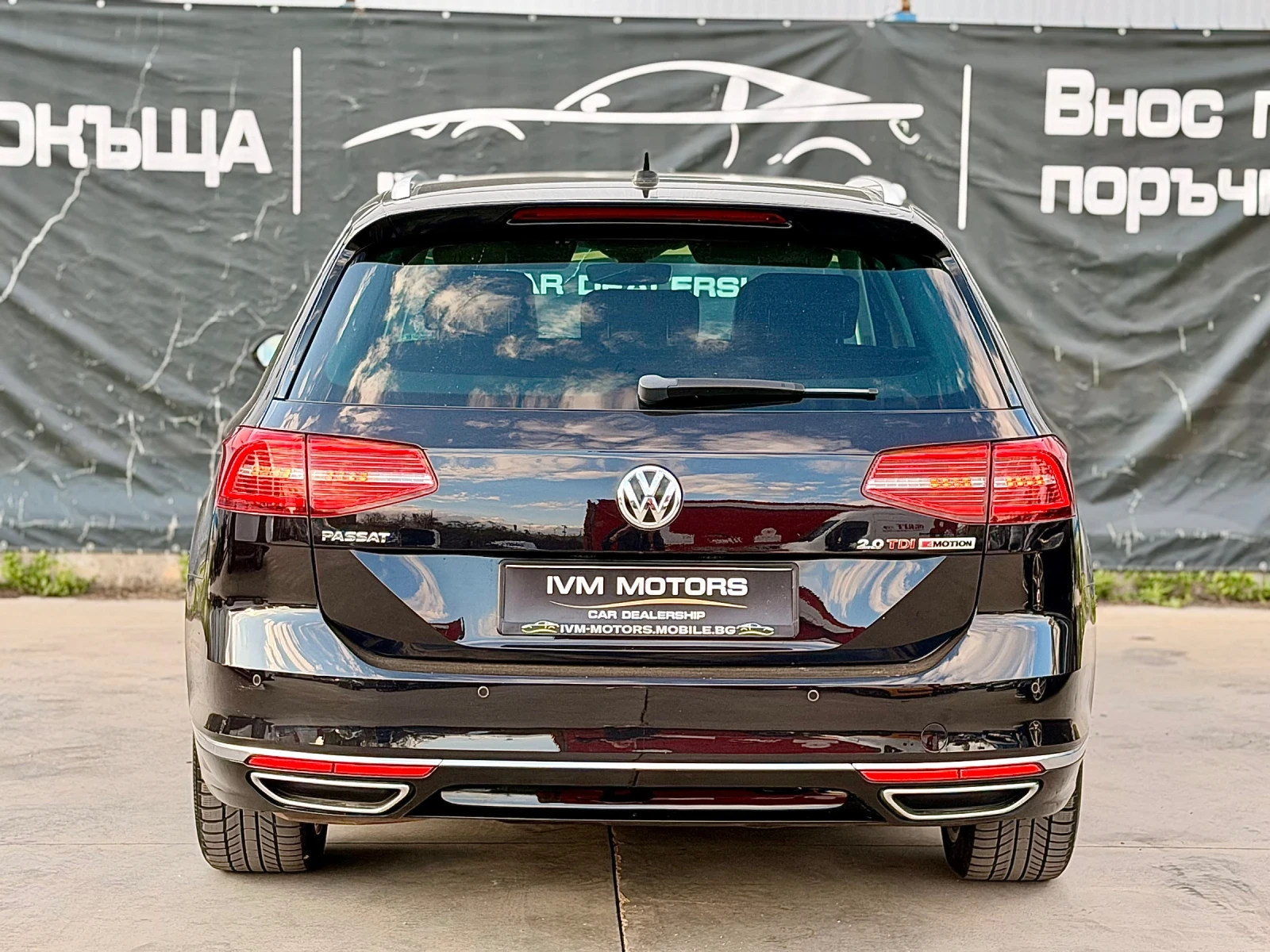 VW Passat 2.0TDI* R-LINE* 4MOTION* ���������* �����*  | Mobile.bg � ����������� 5