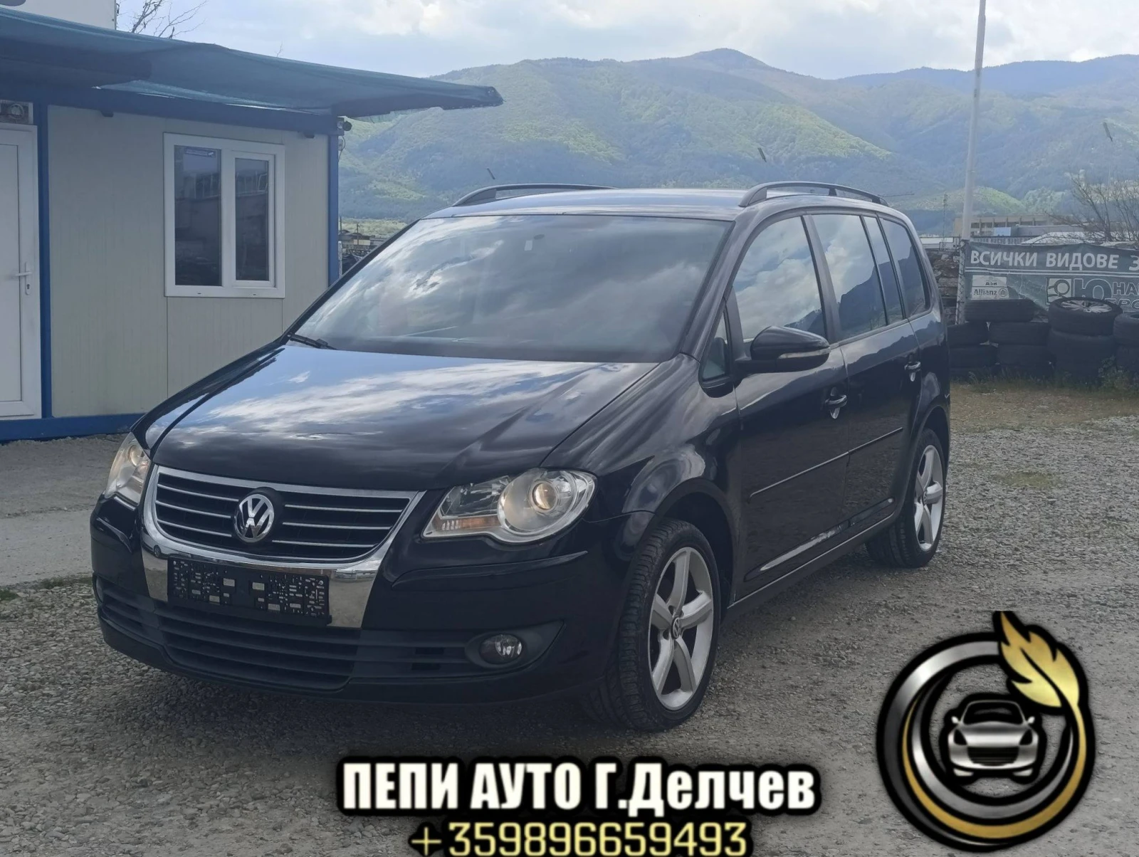VW Touran 2.0 TDI , снимка 2 - Автомобили и джипове - 54340023