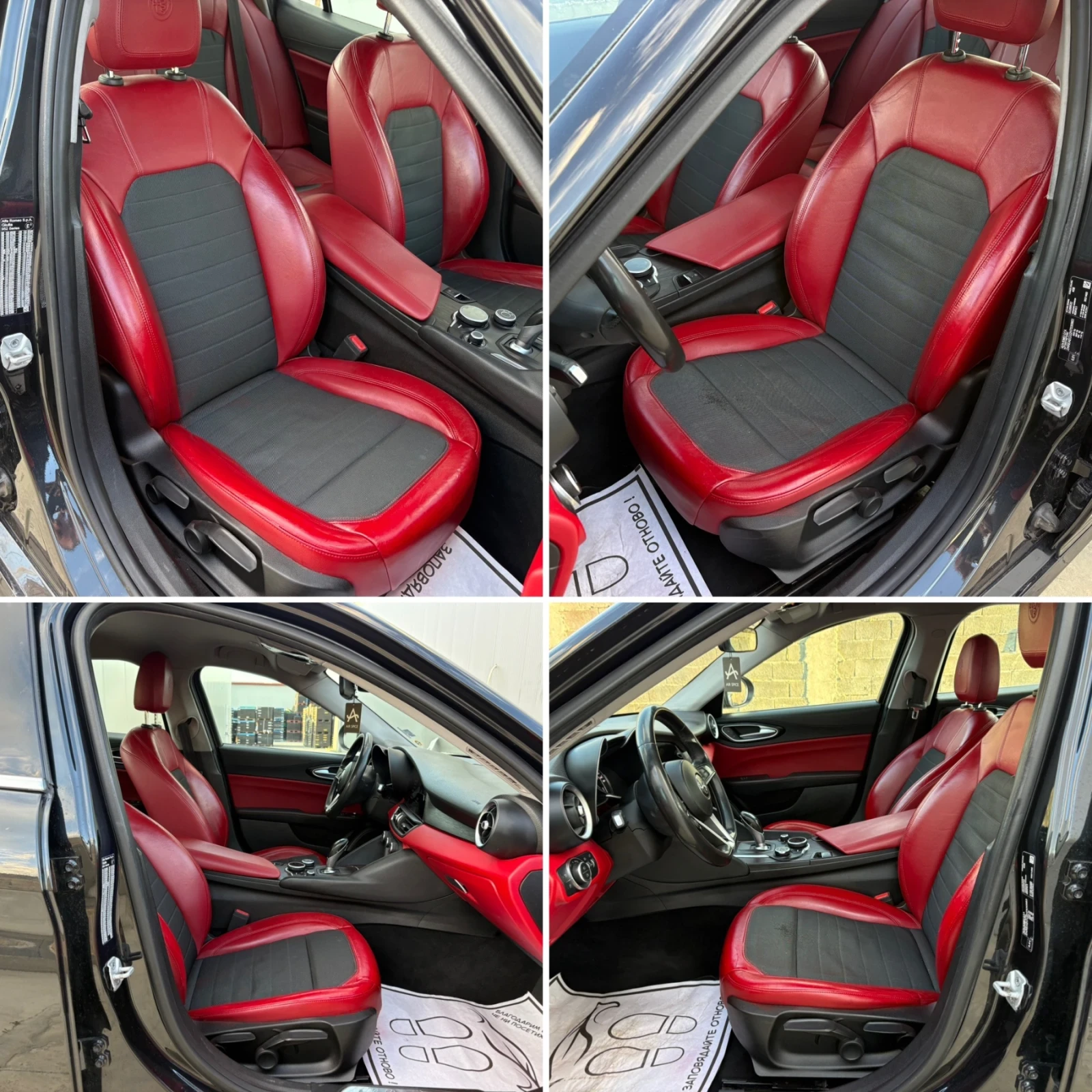 Alfa Romeo Giulia 2.0 JTDm 180��* 8HP* RWD* EURO6B*  | Mobile.bg � ����������� 10