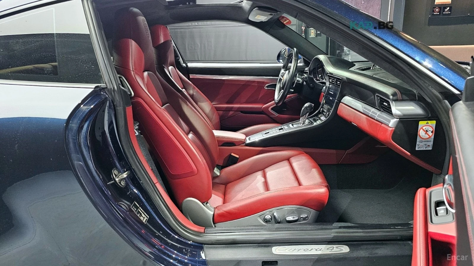 Porsche 911 4S/PDK/COUPE/3.0, снимка 13 - Автомобили и джипове - 54859814