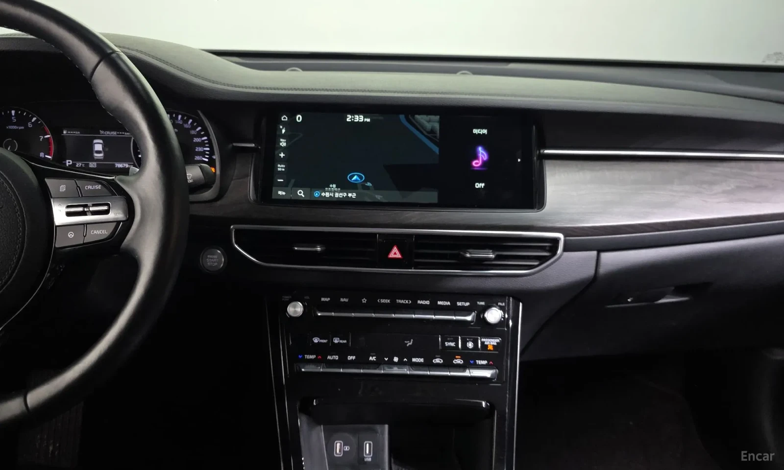 Kia K7, снимка 14 - Автомобили и джипове - 55208026