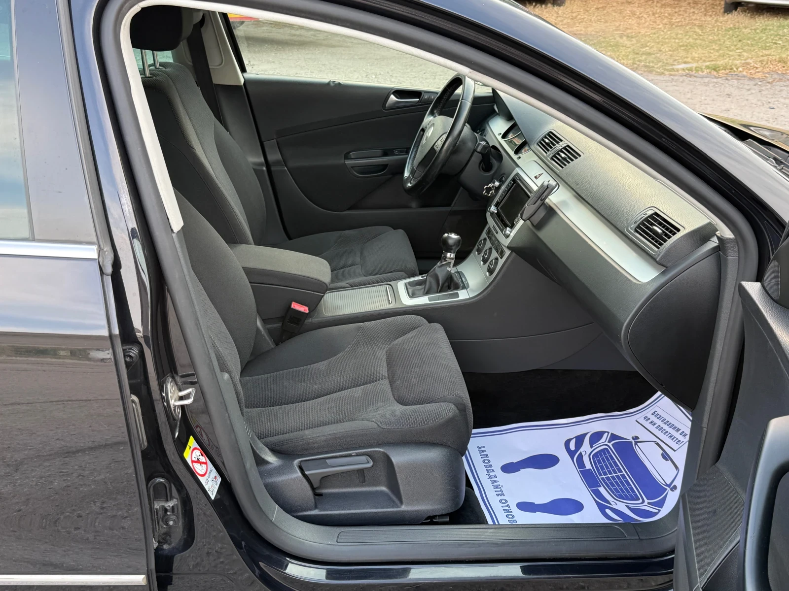 VW Passat 2.0TDI C-RAIL FACELIFT, снимка 10 - Автомобили и джипове - 55317834