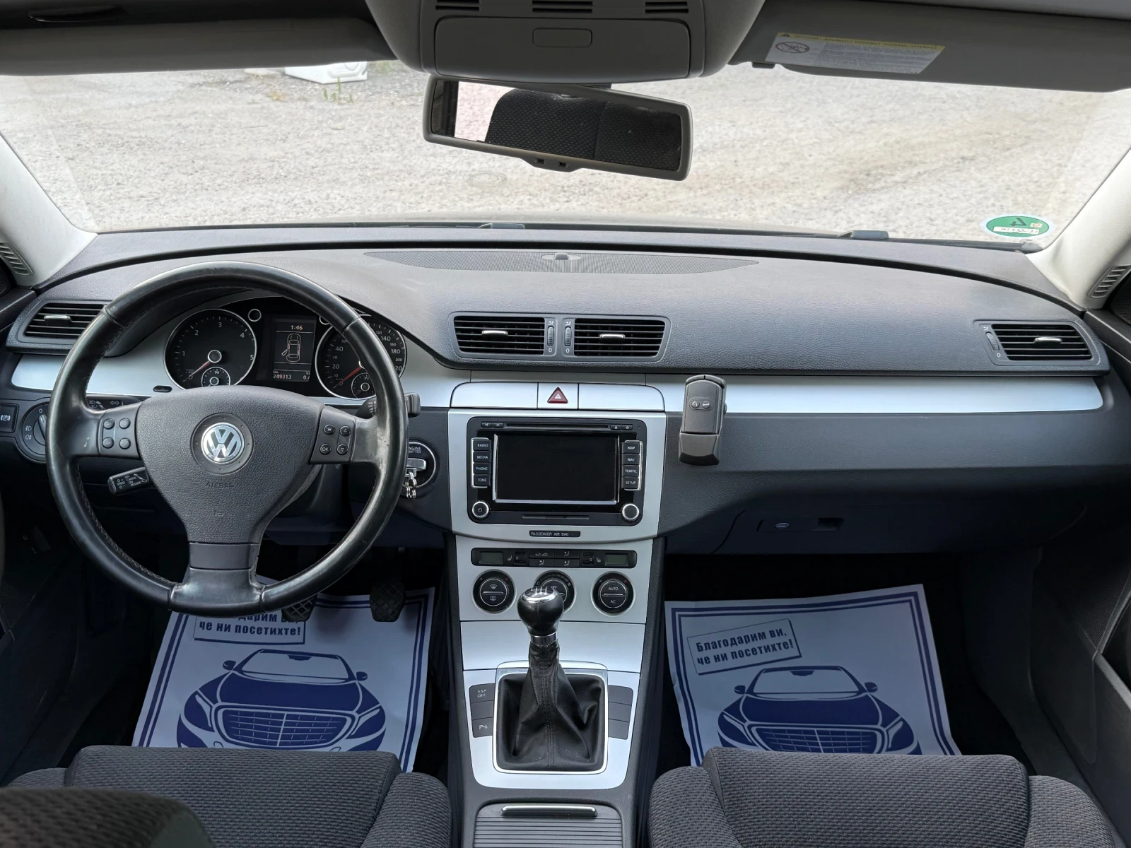 VW Passat 2.0TDI C-RAIL FACELIFT, снимка 13 - Автомобили и джипове - 55317834