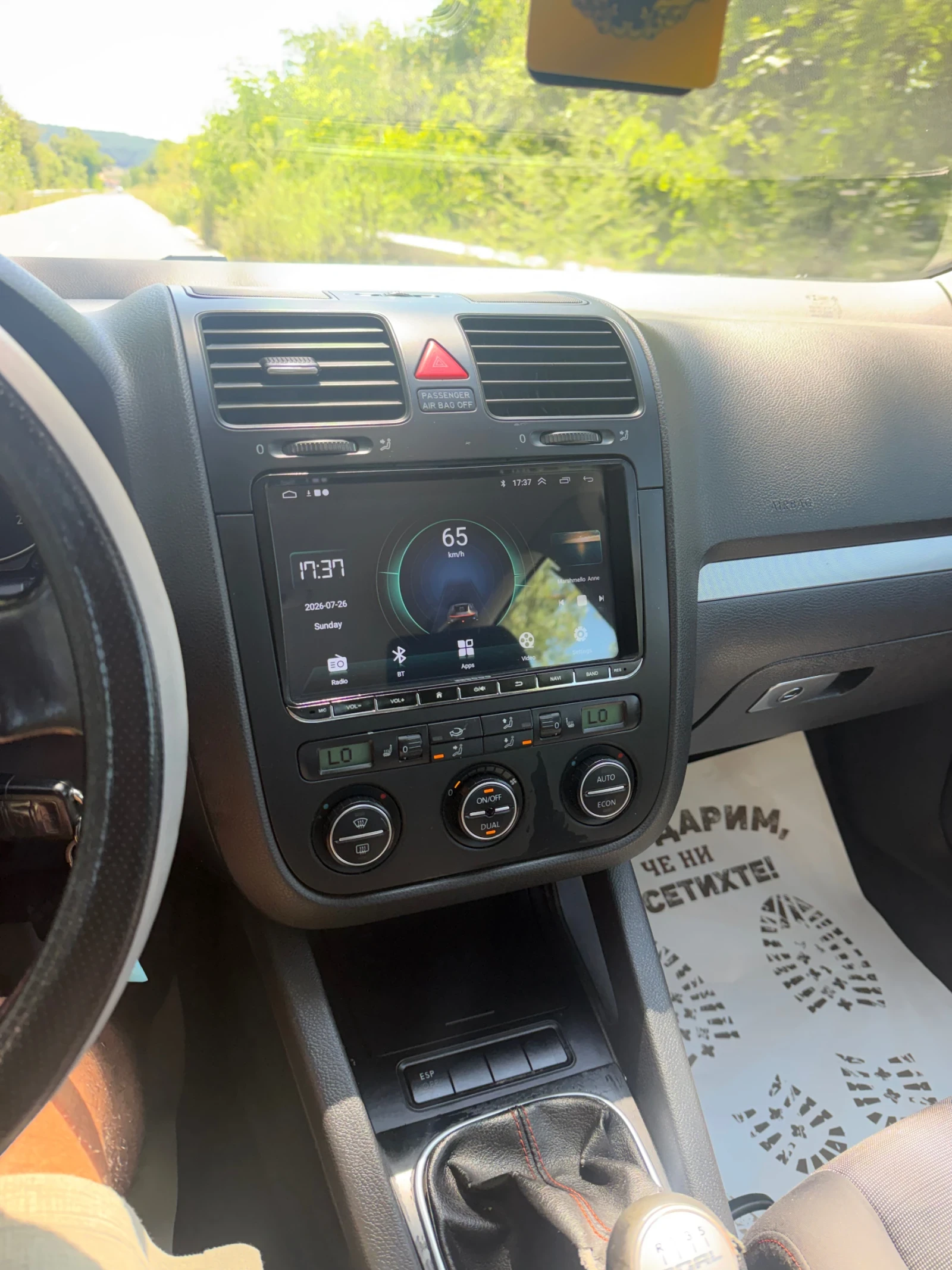 VW Golf 1.9tdi GOAL 105 euro4, снимка 17 - Автомобили и джипове - 55428392