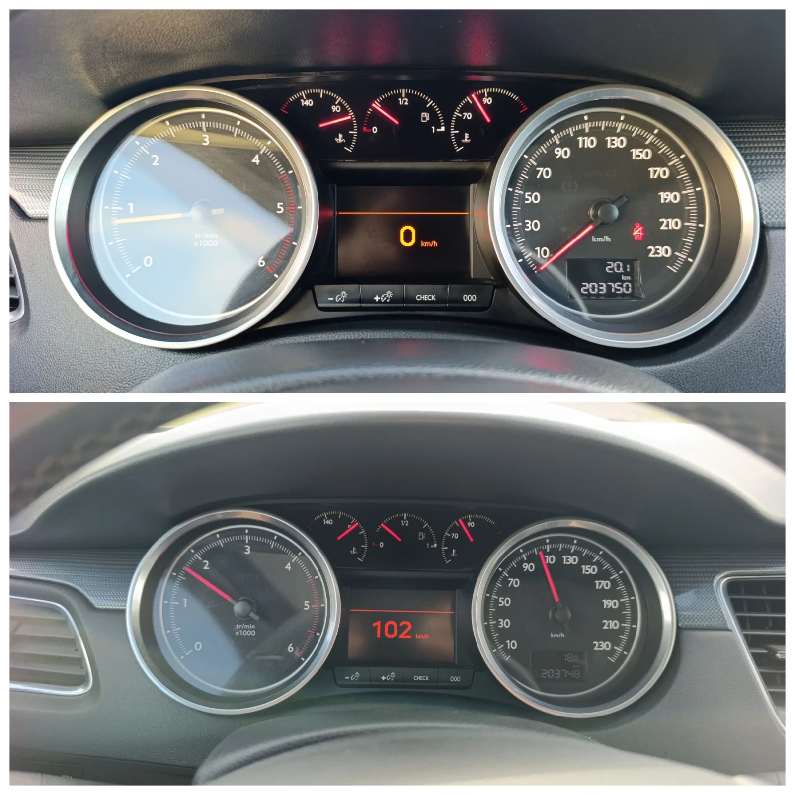 Peugeot 508 SW 2.0 HDI 140 2012г., снимка 14 - Автомобили и джипове - 56241300