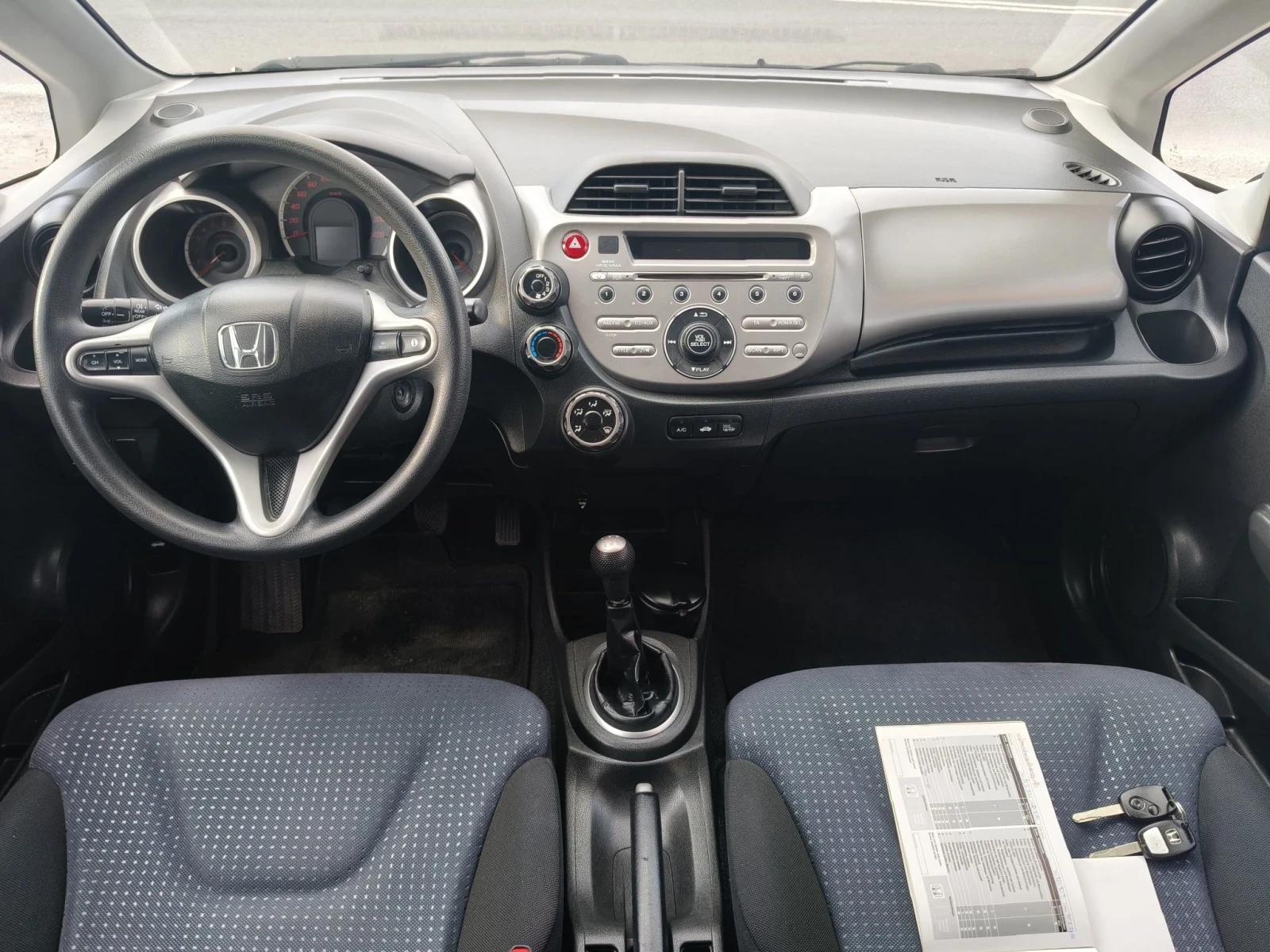 Honda Jazz 1.2i, снимка 15 - Автомобили и джипове - 56317742