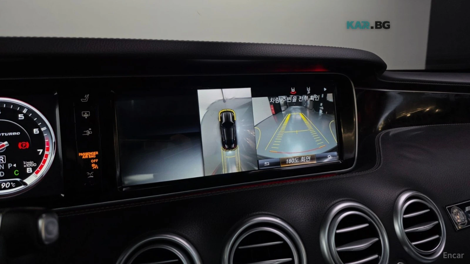 Mercedes-Benz S 63 AMG 4MATIC* HUD* 360* ������* �����* ����* ���� | Mobile.bg � ����������� 13