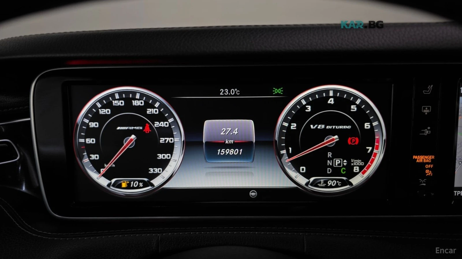 Mercedes-Benz S 63 AMG 4MATIC* HUD* 360* ������* �����* ����* ���� | Mobile.bg � ����������� 6