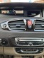 Обява за продажба на Renault Scenic 1.9 dCI ~8 670 лв. - изображение 9